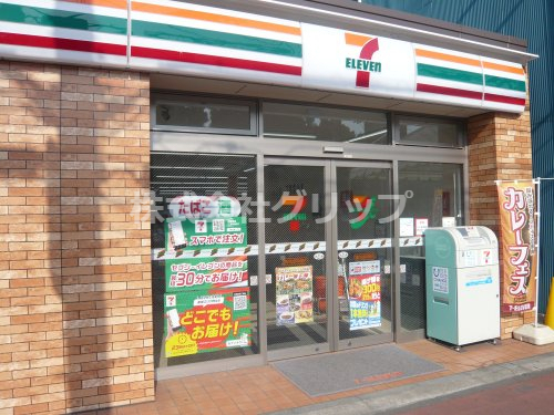 コンビニ　セブンイレブン 横浜弘明寺駅前店（コンビニ）まで159m