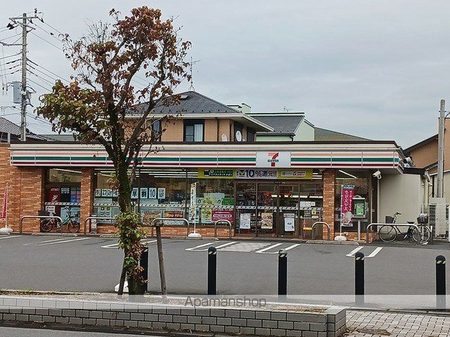 コンビニ　セブンイレブン（コンビニ）まで200m