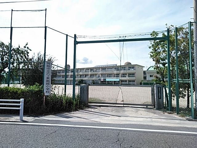 小学校　岡崎市立六ツ美南部小学校（小学校）まで640m