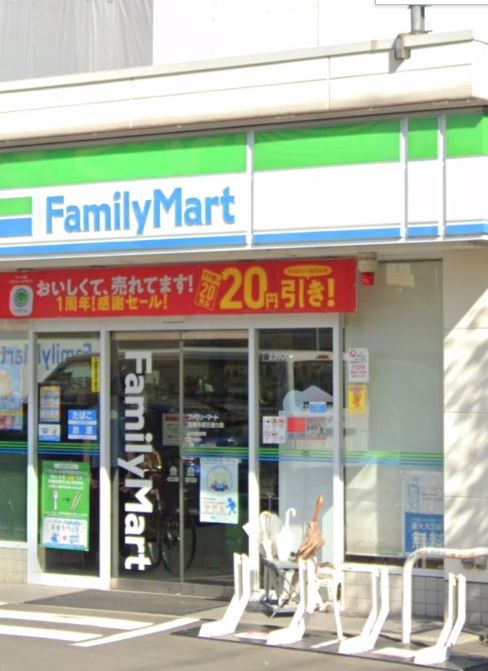 コンビニ　ファミリーマート 船橋希望丘通り店（コンビニ）まで158m