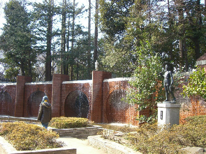 公園　希望丘公園（公園）まで285m
