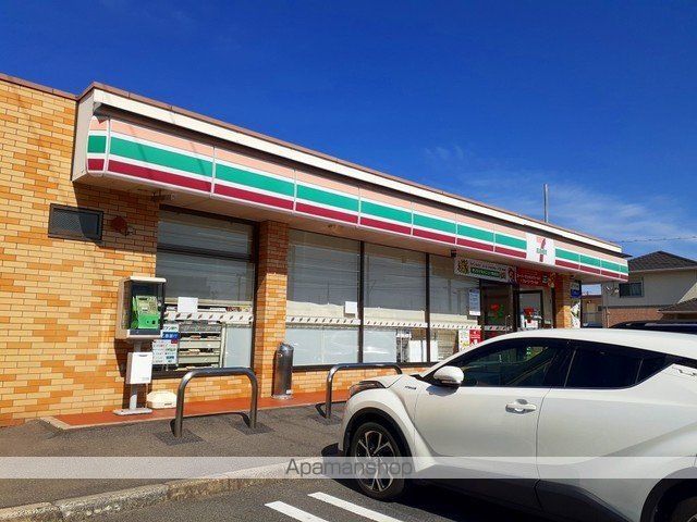 コンビニ　セブンイレブン福山東深津３丁目（コンビニ）まで400m