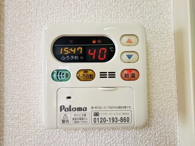 その他設備　別号数タイプ