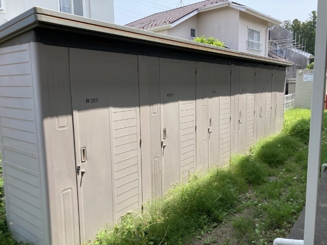 その他