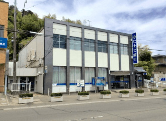 銀行　七十七銀行西多賀支店（銀行）まで1022m