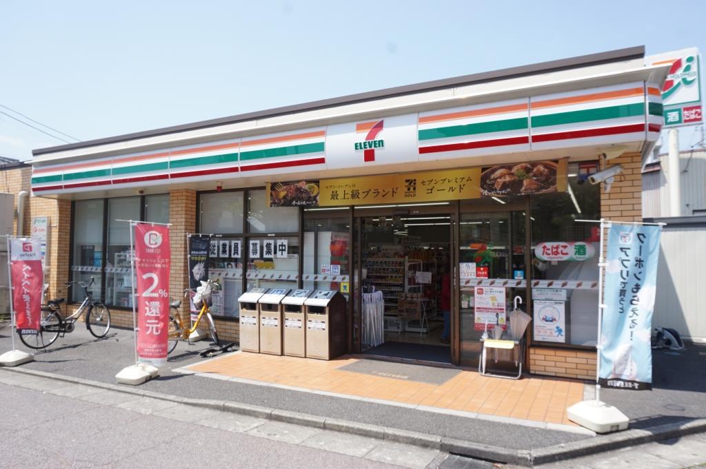 コンビニ　セブンイレブン 北松戸駅西口店（コンビニ）まで150m