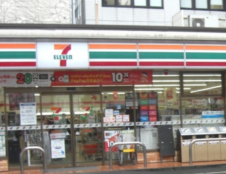 コンビニ　セブンイレブン 越谷西方店（コンビニ）まで375m
