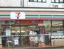コンビニ　セブンイレブン 越谷西方店（コンビニ）まで375m