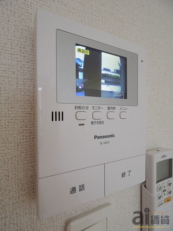 セキュリティ　設備