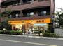 スーパー　アコレ 瑞江2丁目店（スーパー）まで297m