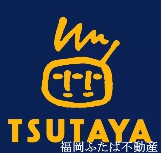 レディアントアーク薬院の周辺写真
