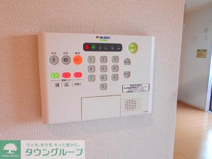 セキュリティ