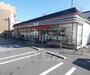 コンビニ　セブンイレブン　西小路丸太町店（コンビニ）まで287m