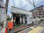 郵便局　寝屋川香里西之町郵便局（郵便局）まで701m