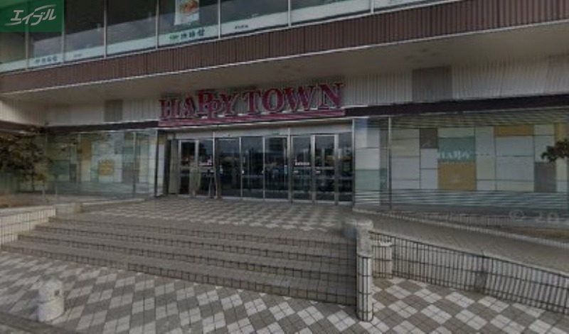 郵便局　ゆうちょ銀行広島支店天満屋ハピータウン原尾島内出張所（郵便局）まで237m