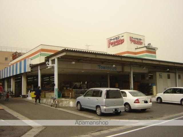 その他　トミダヤ岐大店（その他）まで339m