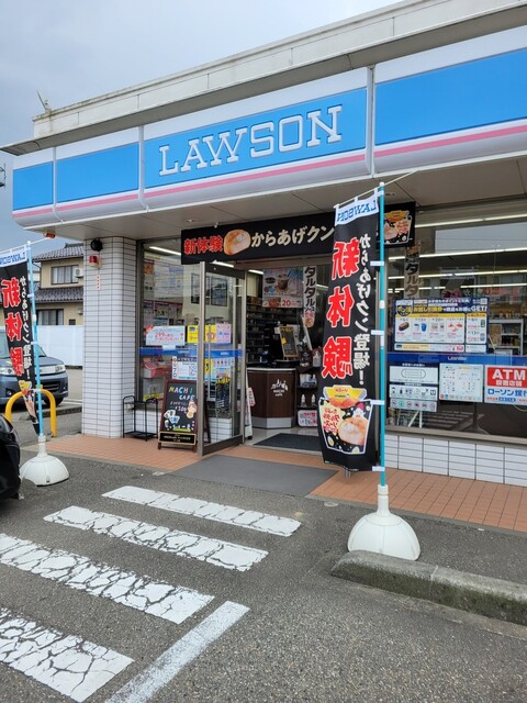 コンビニ　ローソン南砺福光店（コンビニ）まで1769m