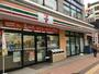コンビニ　セブンイレブン札幌琴似2条5丁目店（コンビニ）まで543m