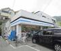 コンビニ　ローソン大枝沓掛店（コンビニ）まで350m