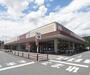 スーパー　カナート桂坂店（スーパー）まで1200m