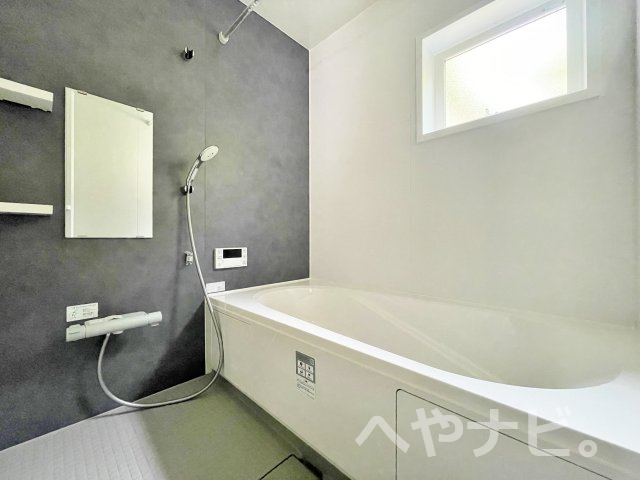 バス・シャワールーム　★浴室乾燥機で梅雨時期も◎