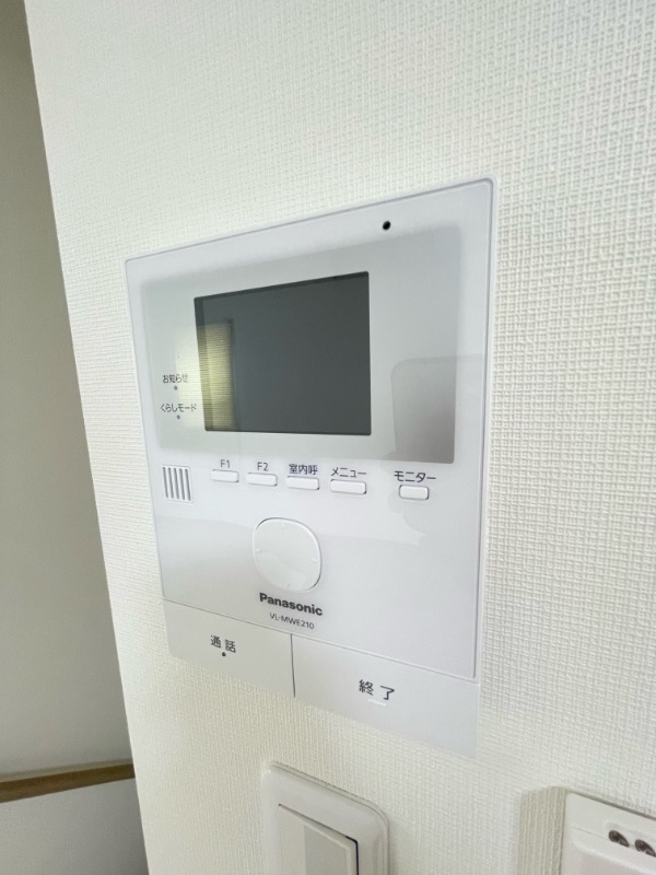 セキュリティ　※他部屋参考写真