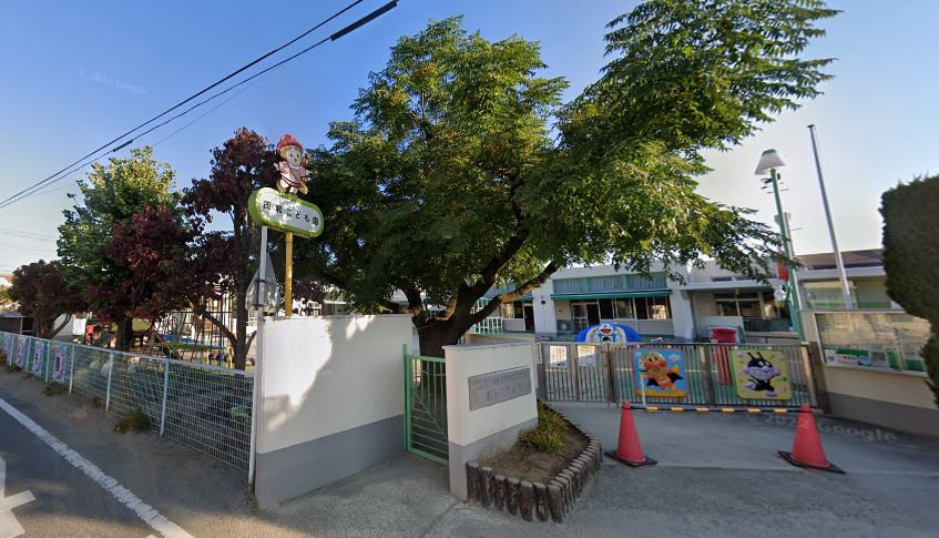 幼稚園・保育園　幼保連携型認定こども園昭和こども園（幼稚園・保育園）まで394m