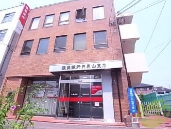 銀行　但馬銀行 月見山支店（銀行）まで252m
