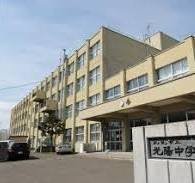 中学校　札幌市立光陽中学校（中学校）まで311m