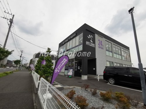 その他　エニタイムフィットネス おおたかの森店（その他）まで181m