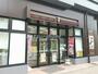 コンビニ　セブン-イレブン 流山おおたかの森駅北店（コンビニ）まで435m