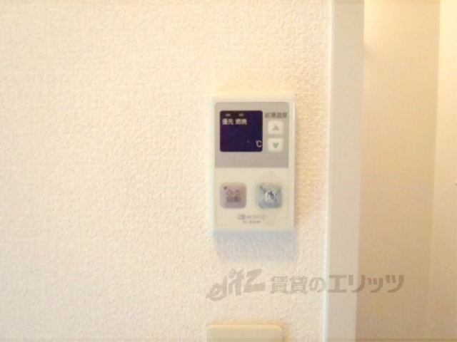 その他　その他