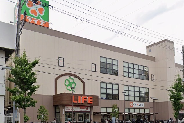 スーパー　ライフ尼崎大西店（スーパー）まで572m