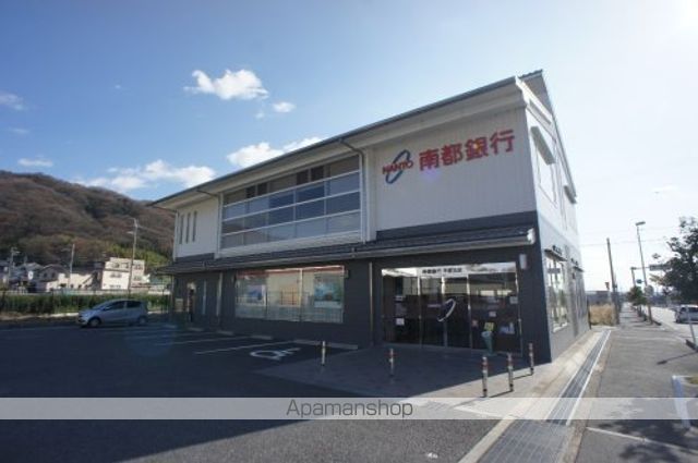 銀行　南都銀行平群支店（銀行）まで1067m