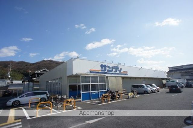 スーパー　サンディ　平群店（スーパー）まで1102m