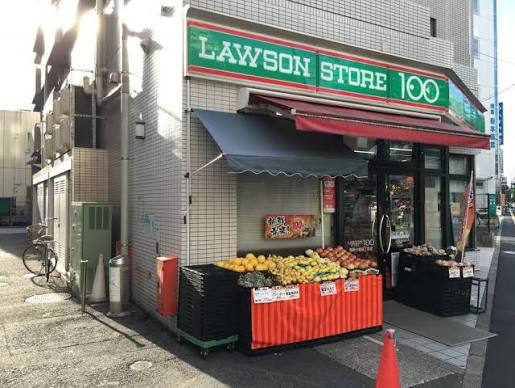 その他　ローソンストア100 LS西新小岩四丁目店（その他）まで1m