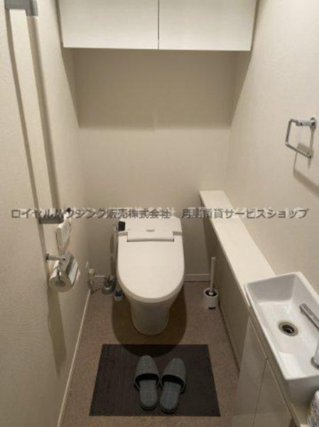 トイレ　※別部屋参照写真