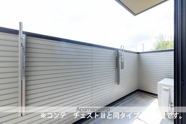 バルコニー