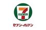 コンビニ　セブンイレブン 福岡築港本町店（コンビニ）まで208m
