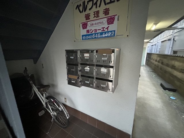 その他共有部分　※参考写真※
