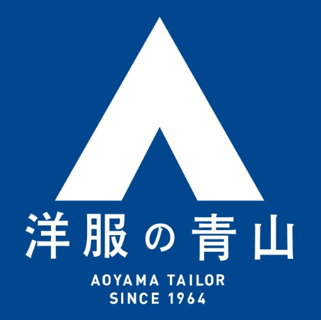 その他　洋服の青山八王子めじろ台店（その他）まで5059m