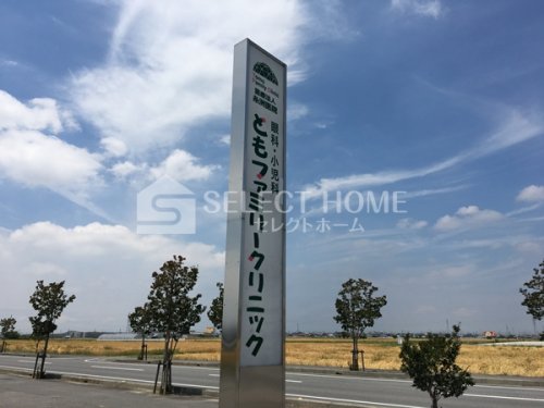 病院　ともファミリークリニック眼科・小児科（病院）まで398m