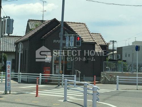 郵便局　井内簡易郵便局（郵便局）まで758m