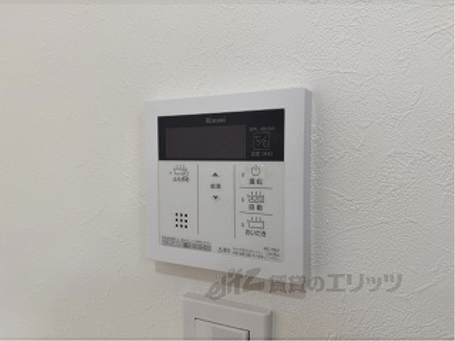 その他設備　給湯器リモコン