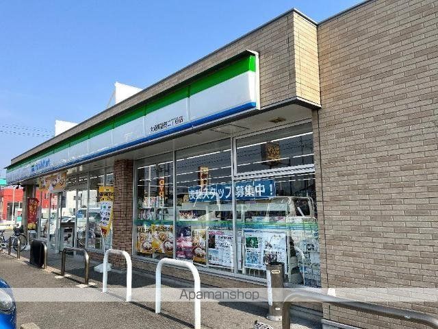 その他　ファミリーマート大垣築捨町二丁目店（その他）まで414m