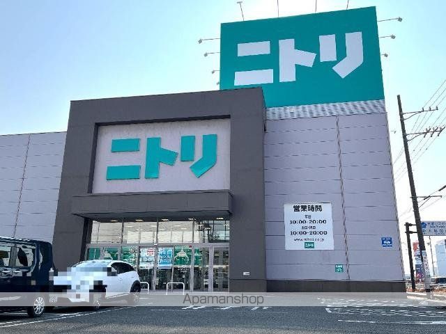 その他　大垣市民病院（その他）まで2072m