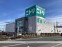 その他　ニトリ 大垣店（その他）まで587m