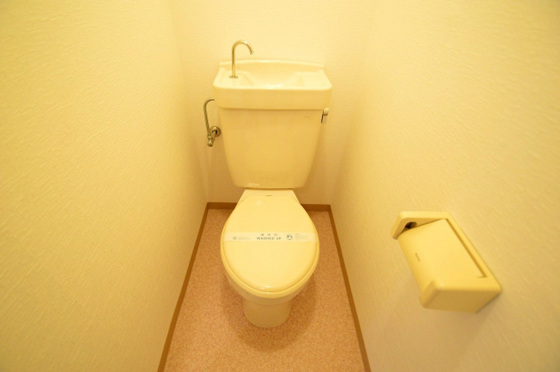 ボヌール中尾のトイレ写真