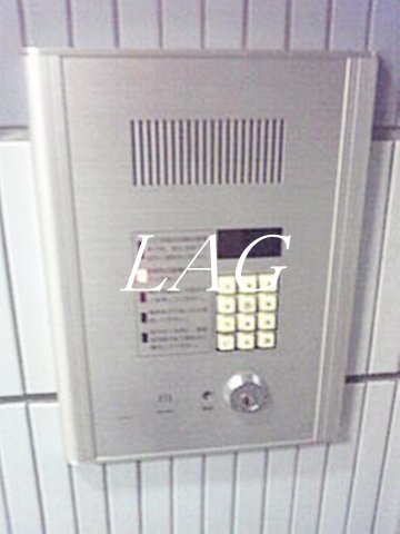 セキュリティ　オートロックです。