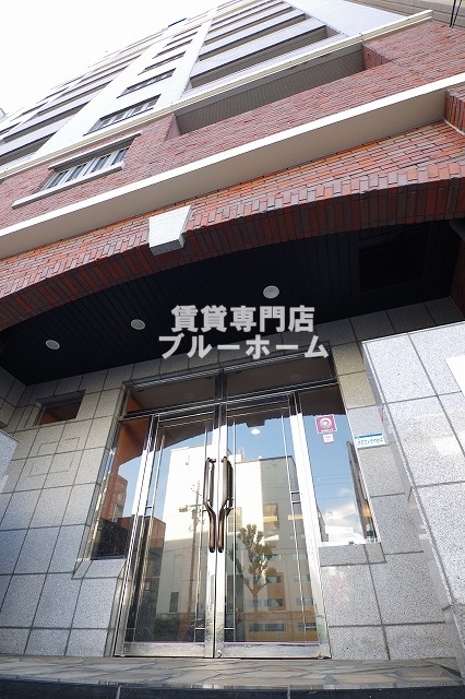 建物外観　11階建ての鉄筋コンクリート造のマンションです！